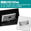 Felimoa 1-Tier Acrylic Keyboard Display Stand Storage Stand