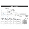 Star M Drill for Step Bits (0.13 inches (3.5 mm) (504-035))