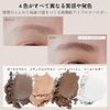 4D Eyebrow Powder
