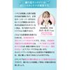 Eclat Charme Fabius FABIUS Acne Care, Acne Scar, Back Acne, Adult Acne, Red Face, Rough Skin, Mask, Moisturizing, Inflammation, Dullness, All-in-One, Medicated Paint, Medication, Cream, Made in Japan, 2.1 oz (60 g) (1 Piece)