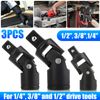 3Pcs 1/4" 3/8" 1/2" Drive Swivel Impact Universal Joint Sockets Adapter Tool Set