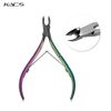 KADS Cuticle Pusher Remover with Symphony Nipper Rainbow Stainless Steel Manicure Nail Art Tool Set