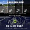 Head-up Display OBD2 Branch Cable Set GPS Speedometer LED Screen Multifunctional Digital Meter Windshield Reflector