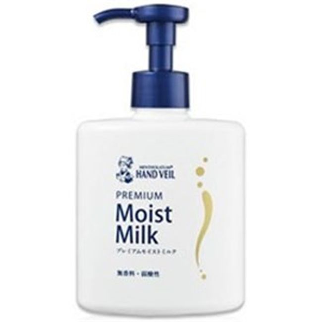 Rohto Pharmaceutical Mentholatum Hand Veil Premium Moist Milk