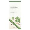 Mugwort Calming Toner, 10.14 fl oz (300 ml)