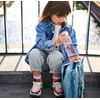 Mepal Campus Water Bottle