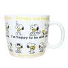 Snoopy [Mug] Relaxing Mug L/HUG Series YE Peanuts