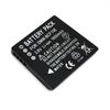 Battery Pack For Panasonic DMC-FX700 DMC-FS62 DMC-TS1 DMC-TS2 DMC-TS3 DMC-TS4