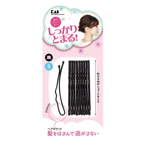 Kai Corporation Strong Arrangement Pin, S, Black