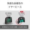 Sony EPNI1010M Q Noise Isolation Earpiece