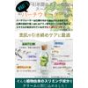 Slimming Gel Whole Off Body Style Cream