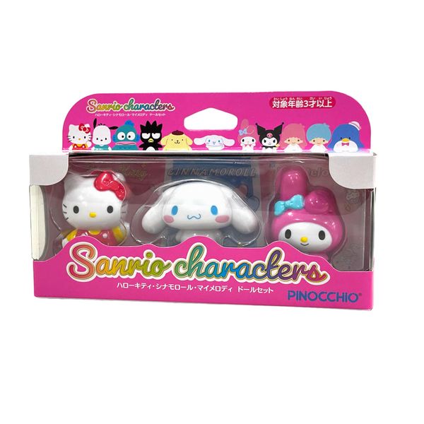 SanrioCharacters Hello Kitty Cinnamoroll My Melody Doll Set
