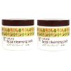 2 Pack Trader Joe's Spa Natural Facial Cleansing Pads with Tea Tree Oil