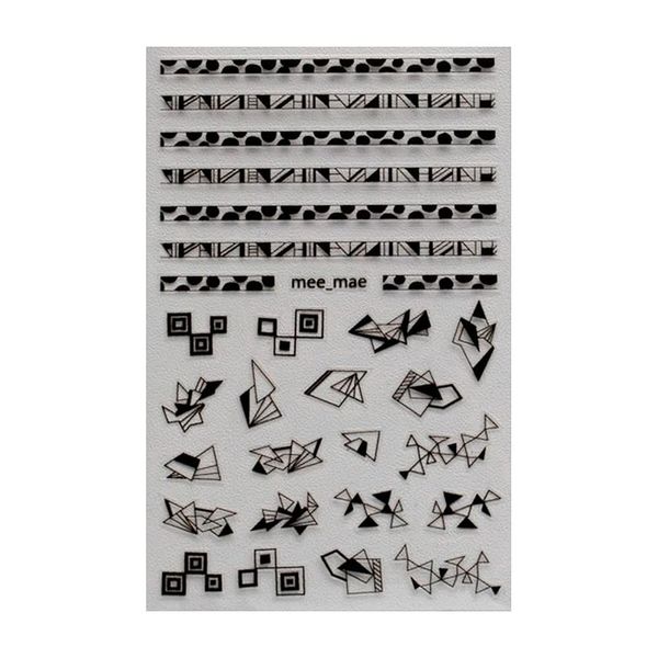 KiraNail NailSticker Textile