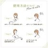 PAX Olie(パックスオリー) Body Conditioner 15.2 fl oz (450 ml)