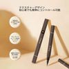 SELINE GIRL    8 2   1ml #01