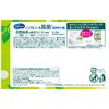 Silcot Wet Wipes, Safe Disinfecting for Going Out, 26 Sheets