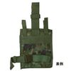 J. M. E. 陸自 New Camo 121 Dump Pouch Hanging Hanging