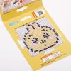 Kawada 80-57072 Perler Beads Easy! Cara Bead Set, Chiikawa/Rabbit