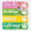 Hakumoto Earth HERS Bath Labo Herbal Aroma Assortment, 16 Tablets, Bath Compounds