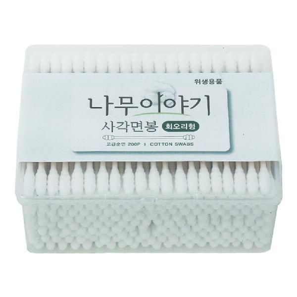 Winzicommerce_Namu Story Square Cotton Swab 200p Whirlwind Square Cotton Swab Cotton Swab Disposable Cotton Swab 1