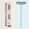 KnitPro Symfonie Single Pointed Needles 10" (25cm) | 6.50mm