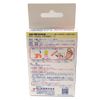 【第2類医薬品】イボコロリ絆創膏ワンタッチS 12枚