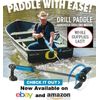 Drill Paddle ®, SCUBA, KAYAK,BOAT,CANOE,PONTOON,TUBE,OCEAN,PONTOON,OAR,DINGHY!