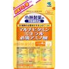 Kobayashi Pharmaceutical Dietary Supplement, Multivitamin, Mineral, Essential Amino Acids, Approx. 30 Day Supply, 120 Tablets
