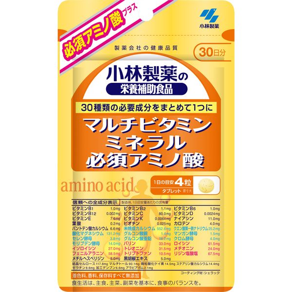 Kobayashi Pharmaceutical Dietary Supplement, Multivitamin, Mineral, Essential Amino Acids, Approx. 30 Day Supply, 120 Tablets