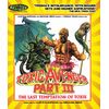 The Toxic Avenger Part III (Blu-ray + DVD Combo)