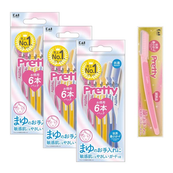 Kai Corporation Pretty Eyebrow Sensitive Skin 6 x 3 Pack + L-Shaped Razor for Sensitive Skin, 18 + 1