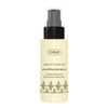Argán Serum Capilar Suavizante - 50 ml