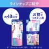 Biore Makeup Remover Whipped Cream Cleansing 210 ml