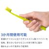 クラプロックス CS smart(スマート) 1本