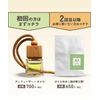 &SH A3 Aroma Diffuser, Mini 7ml Refill, Hinoki Yoshino / Refill, Essential Oil, Aroma Oil Aroma Diffuser