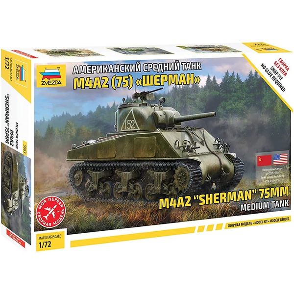 Zvezda M4A2 Sherman 1:72 Scale Model Kit