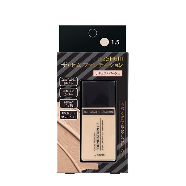 The Sem CP Foundation 1.5, Natural Beige, 1.2 oz (35 g) (x1)
