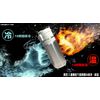 UNICO Stainless Steel Cycle Mini Bottle 370