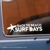 Surf Days Back to Beach Cutting Sticker (White, 18)