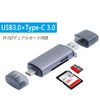SD Card Reader, Type-C OTG Compatible, 2 in 1 USB3.0, MicroSD, High Speed Transmission, 5Gbps Support Android Smartphones, Tablets, Laptops, MacBooks, Windows PC