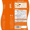 Pakkun Breakdown Yeast, 120 Tablets x 2 Pieces