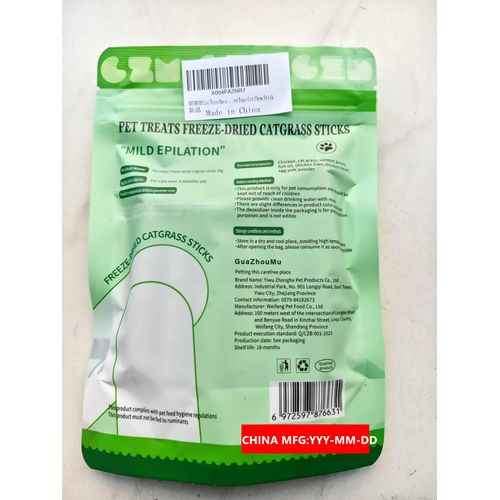 Grembeb Cat Toys 6Pack Cat Grass Treat Catnip Toy with Silvervine for Indoor Kitten Toys Wood Cat Chew Rope Kitten Grass Sticks for Teeth Cleaning Cat Snack for Kitty Cat Nip Dental Care Cat Self Play