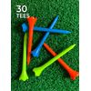 Pride Performance 3-1/4" Matte Finish Golf Tees, Blue Mix 30 Count