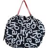 Itoya Shupatto Compact Bag, M, Itoya