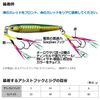 DAIWA Soltiga Assist Hook SS SLJ Fall SP LL