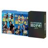 GRANRODEOの踊ロデオ! Blu-ray COMPLETE BOX(初回生産限定)