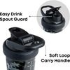 Smartshake Revive FID63574, 750 ml, Camo Black