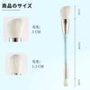 Makeup Brush Double End Highlight Brush Nose Shadow Brush Makeup Brush Makeup Brush (Green 2.0)