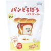 Bread Lobby Bath Ball with Mini Book, Bread Scent, 2.1 oz (60 g)